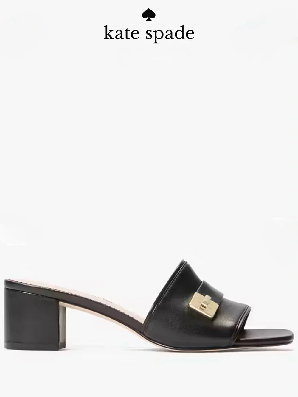 Kate Spade Phoebe Black heeled Sandal 7.5 NWT